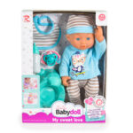 31cm Кукла с гърне и биберон Blue 6813